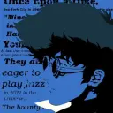 Akira