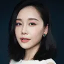 Cecilia Hsueh
