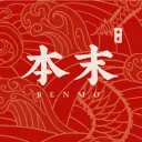 Chaojijun