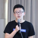 Da Chen