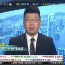 Ka hong, Pierce Tam