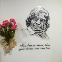 Karuna B