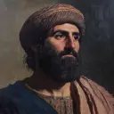 Kunda