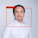 Owen Tao