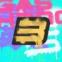 2184