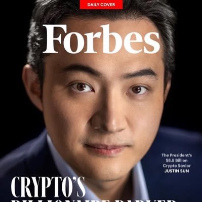 Justinsuntron