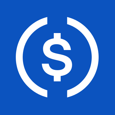 USDC