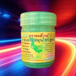 Yadom Hongthai